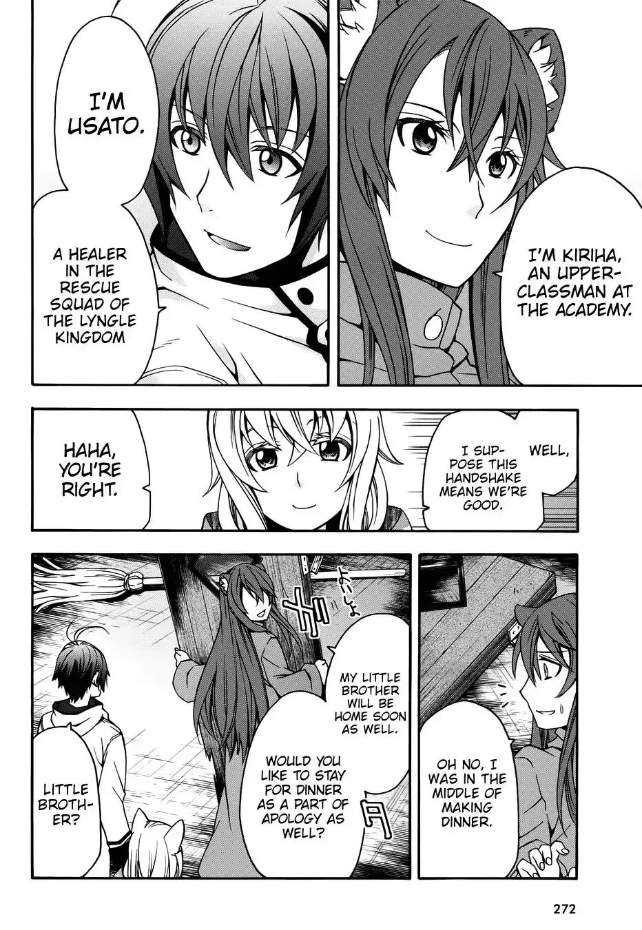 The Wrong Way to Use Healing Magic Chapter 18.2 page 7 - 