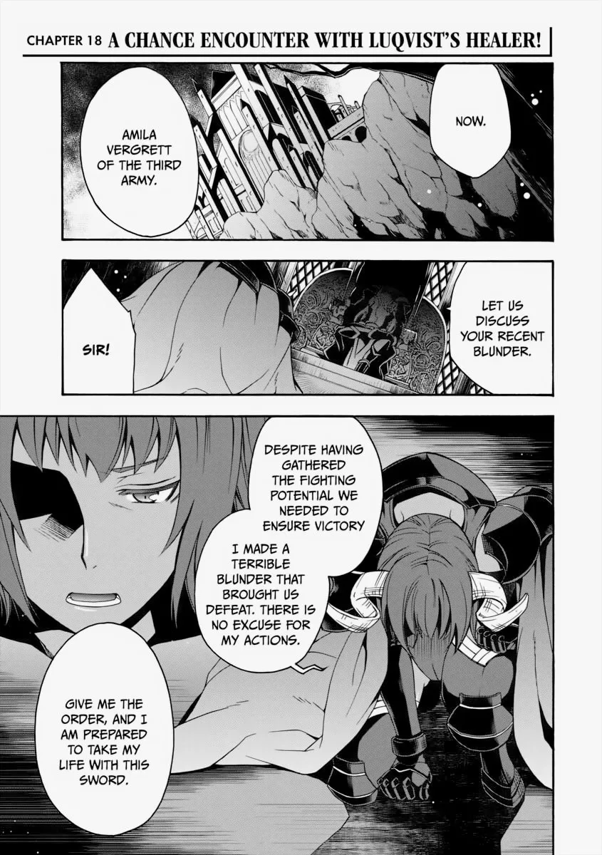 The Wrong Way to Use Healing Magic Chapter 18 page 1 - 