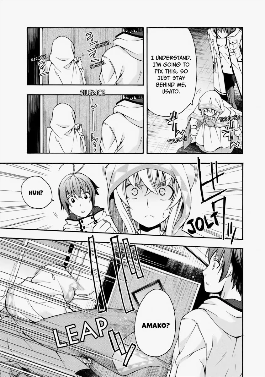 The Wrong Way to Use Healing Magic Chapter 18 page 13 - 