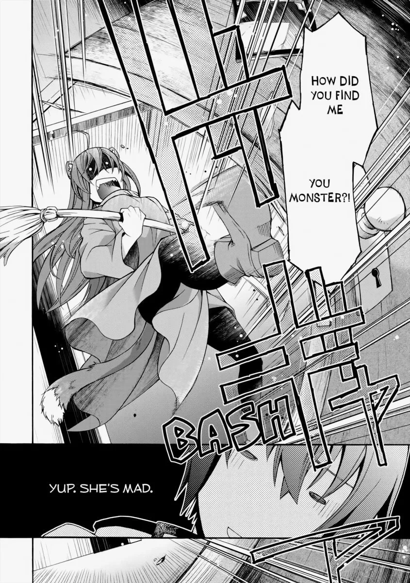 The Wrong Way to Use Healing Magic Chapter 18 page 14 - 