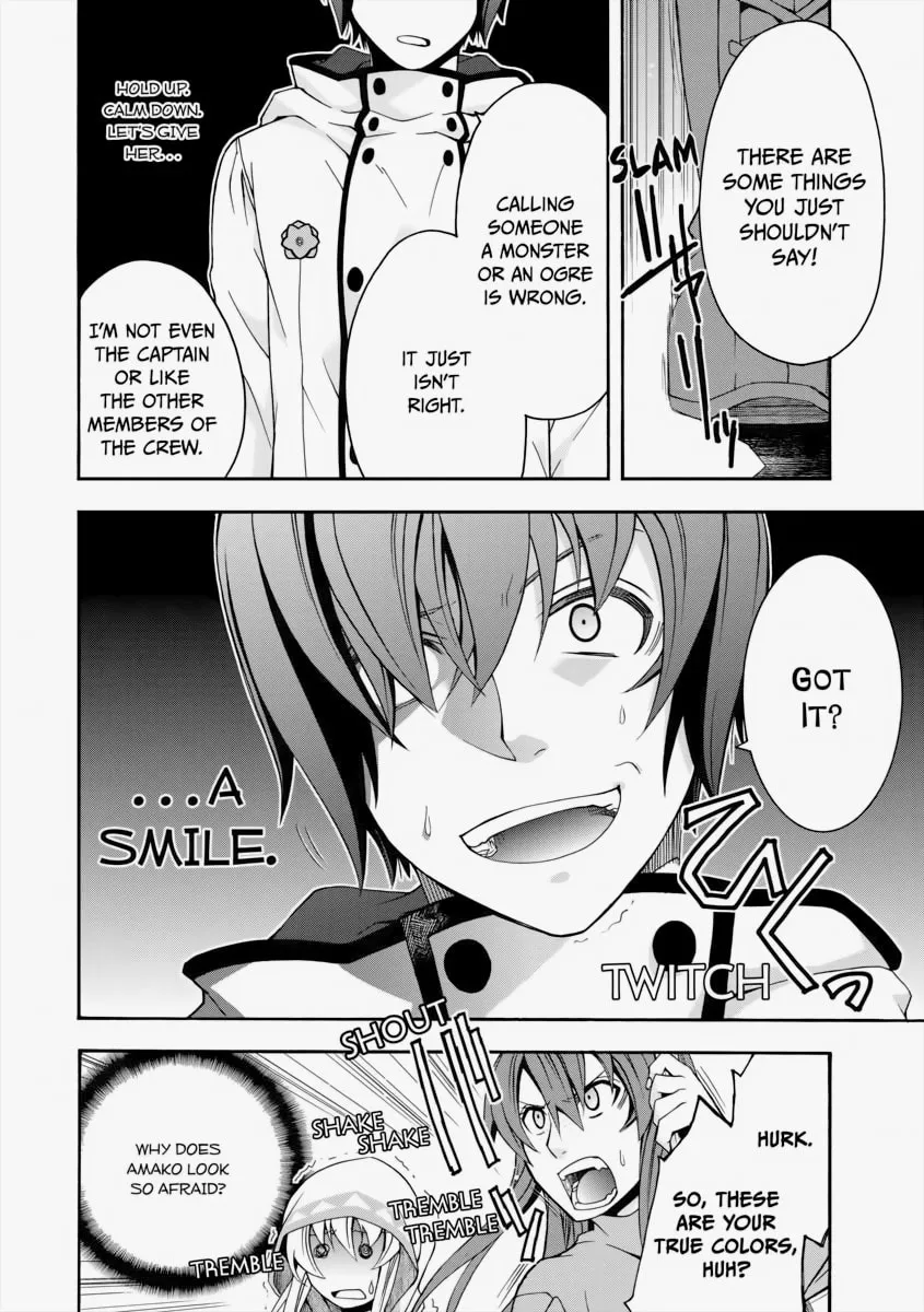 The Wrong Way to Use Healing Magic Chapter 18 page 16 - 