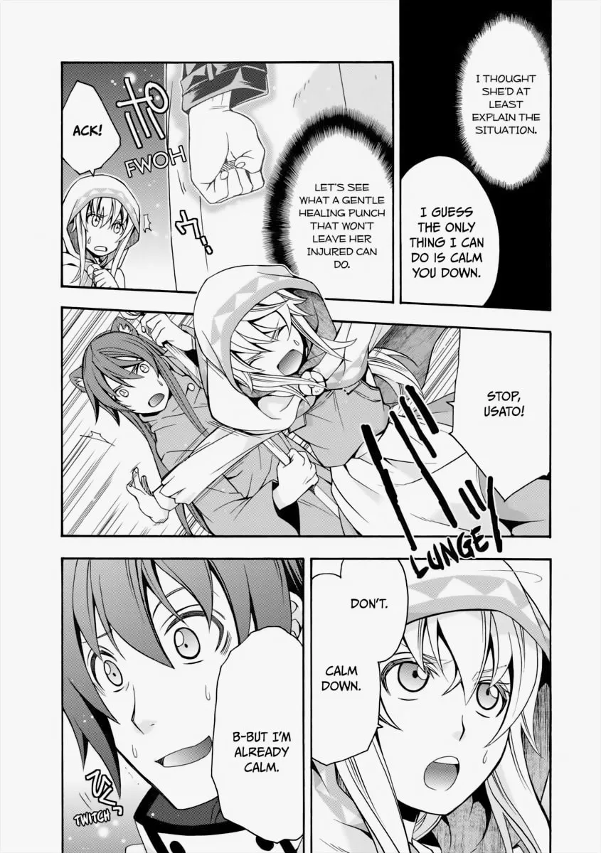 The Wrong Way to Use Healing Magic Chapter 18 page 17 - 