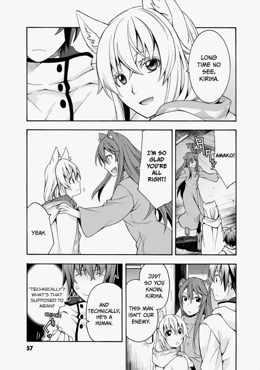 The Wrong Way to Use Healing Magic Chapter 18 page 19 - 