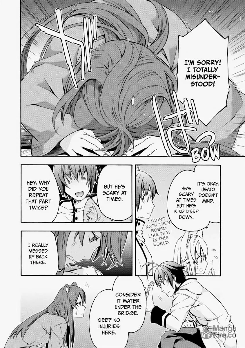 The Wrong Way to Use Healing Magic Chapter 18 page 20 - 