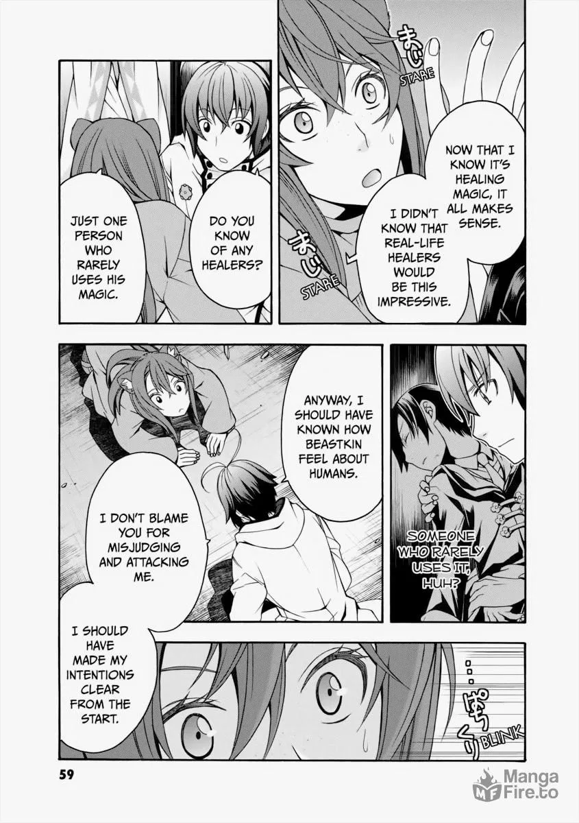 The Wrong Way to Use Healing Magic Chapter 18 page 21 - 