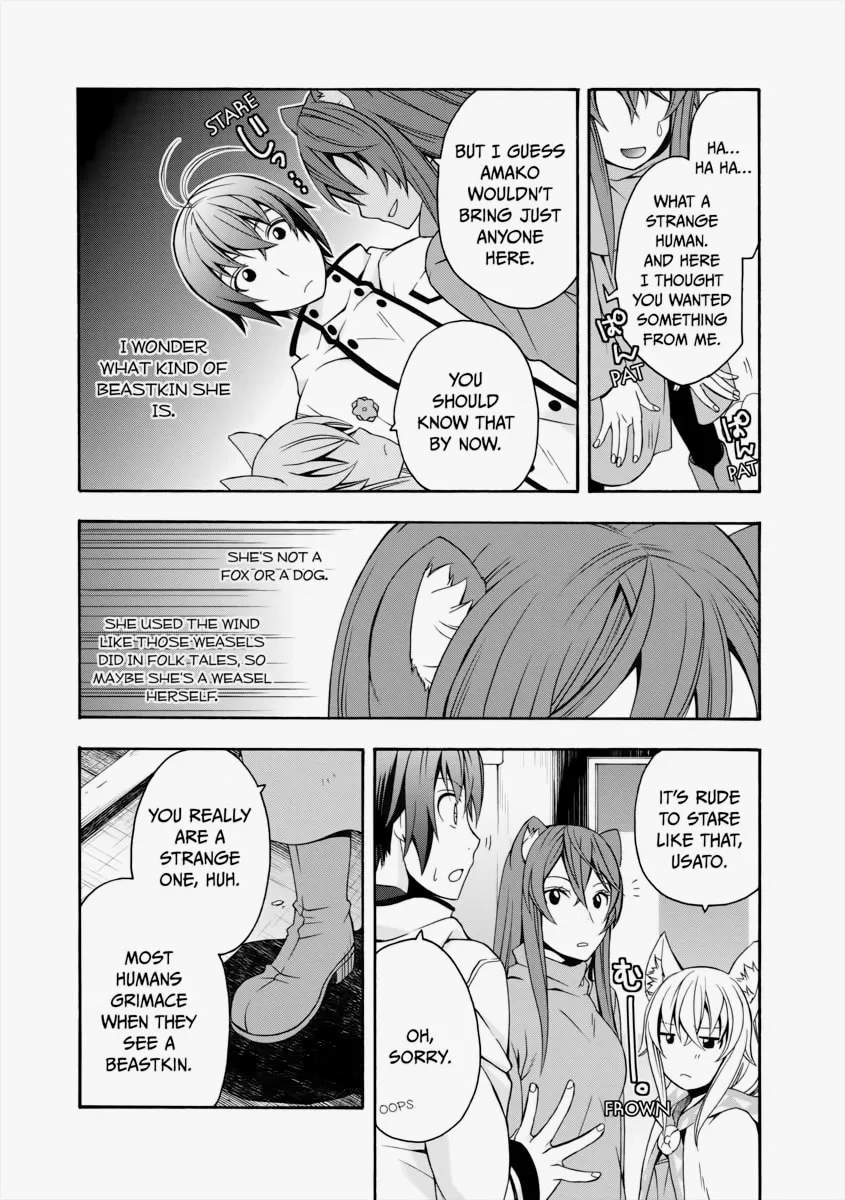 The Wrong Way to Use Healing Magic Chapter 18 page 22 - 