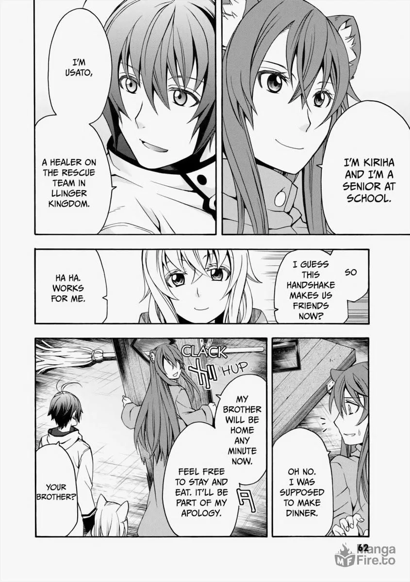 The Wrong Way to Use Healing Magic Chapter 18 page 24 - 