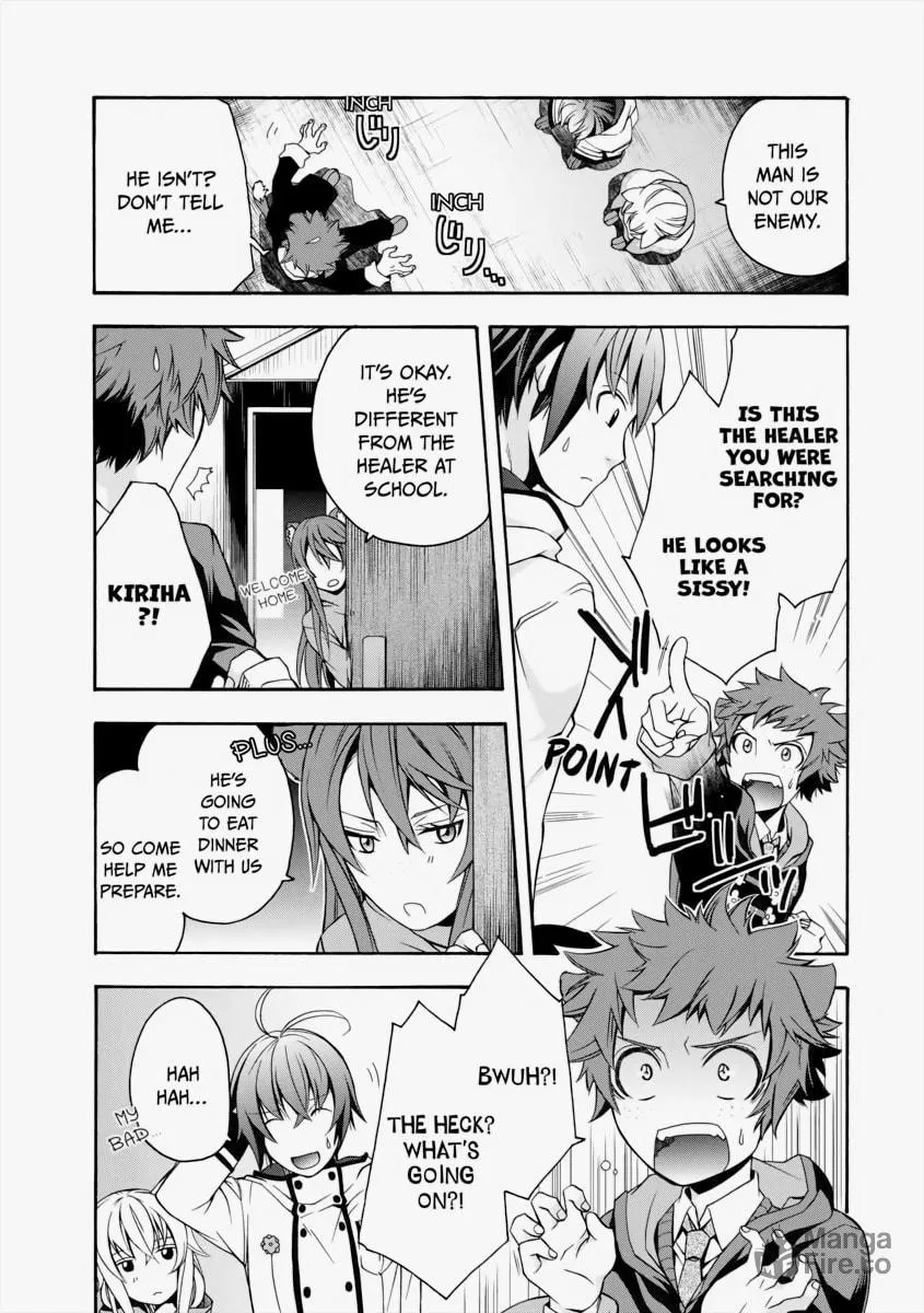The Wrong Way to Use Healing Magic Chapter 18 page 27 - 