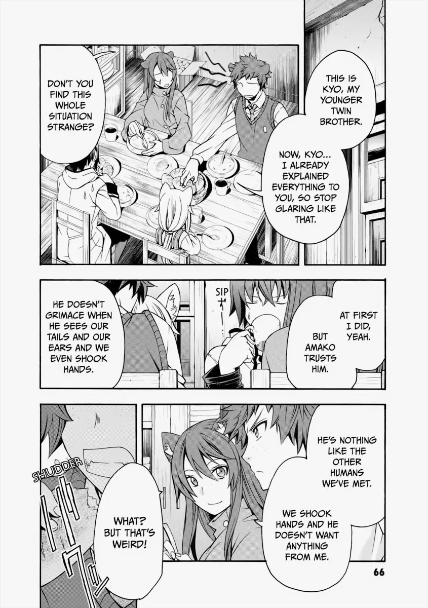The Wrong Way to Use Healing Magic Chapter 18 page 28 - 