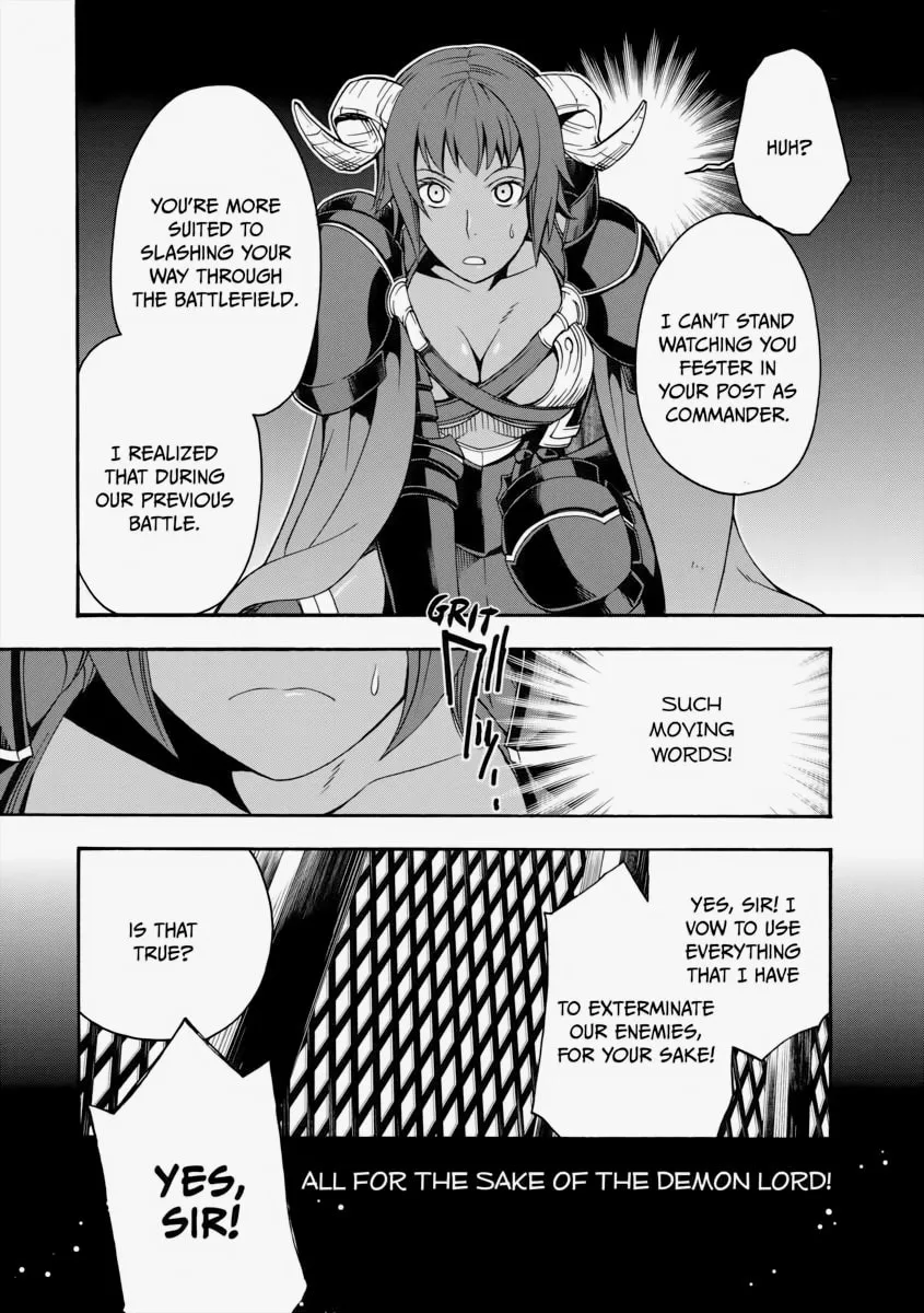 The Wrong Way to Use Healing Magic Chapter 18 page 4 - 