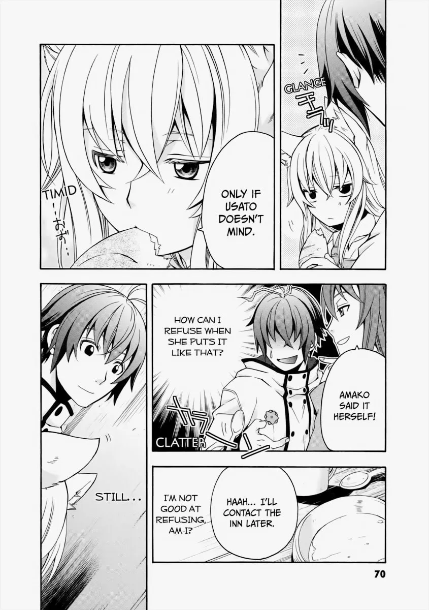 The Wrong Way to Use Healing Magic Chapter 18 page 32 - 