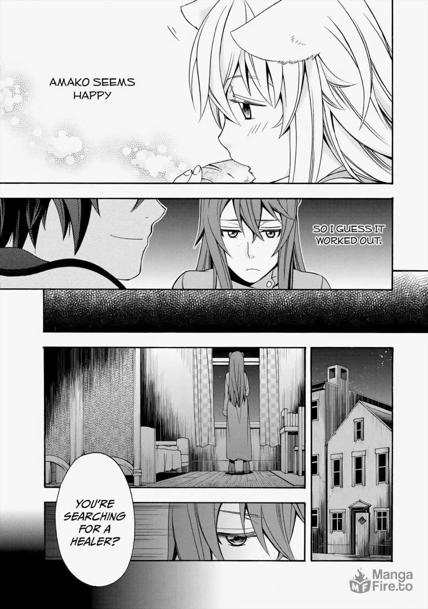 The Wrong Way to Use Healing Magic Chapter 18 page 33 - 