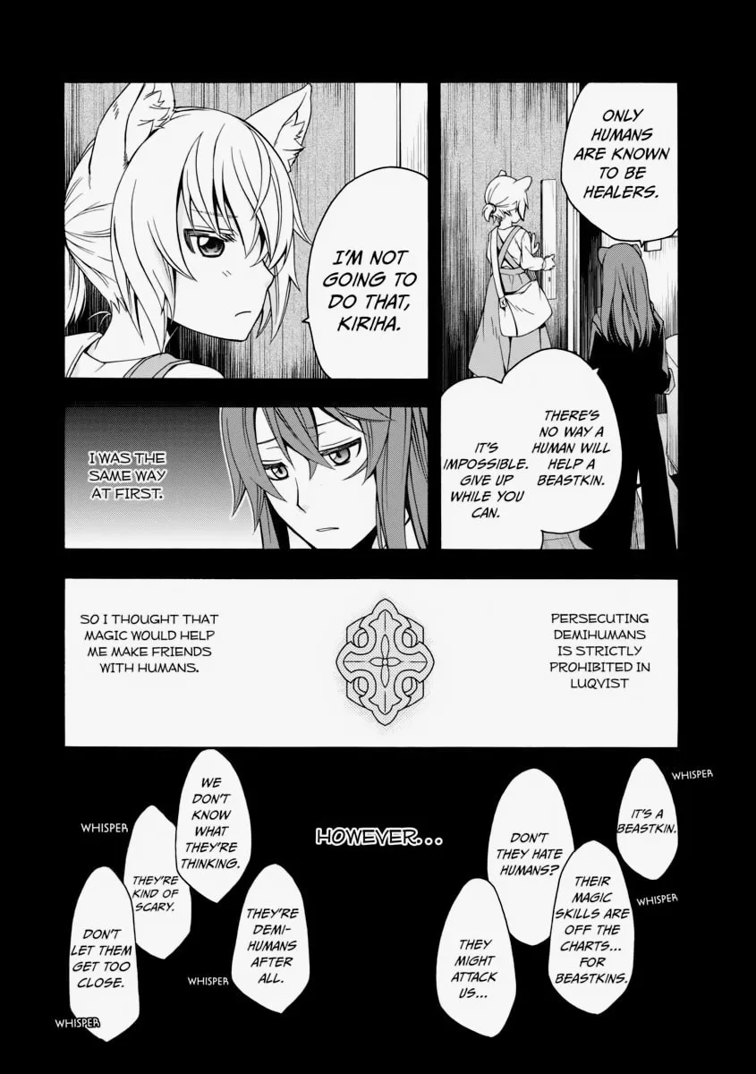 The Wrong Way to Use Healing Magic Chapter 18 page 34 - 