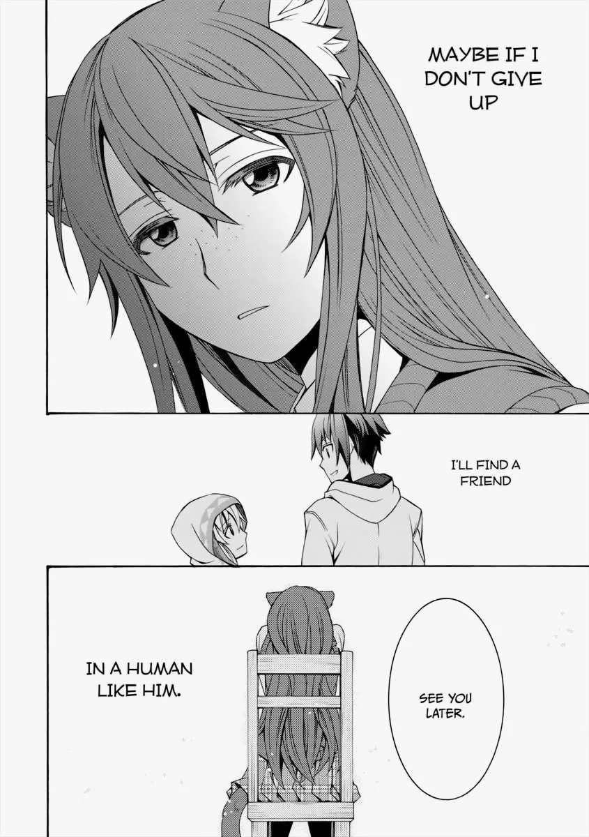 The Wrong Way to Use Healing Magic Chapter 18 page 38 - 