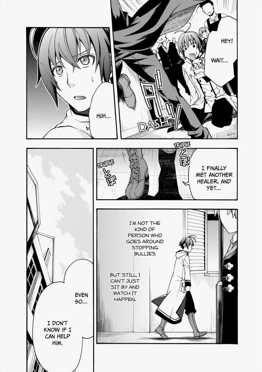 The Wrong Way to Use Healing Magic Chapter 18 page 7 - 