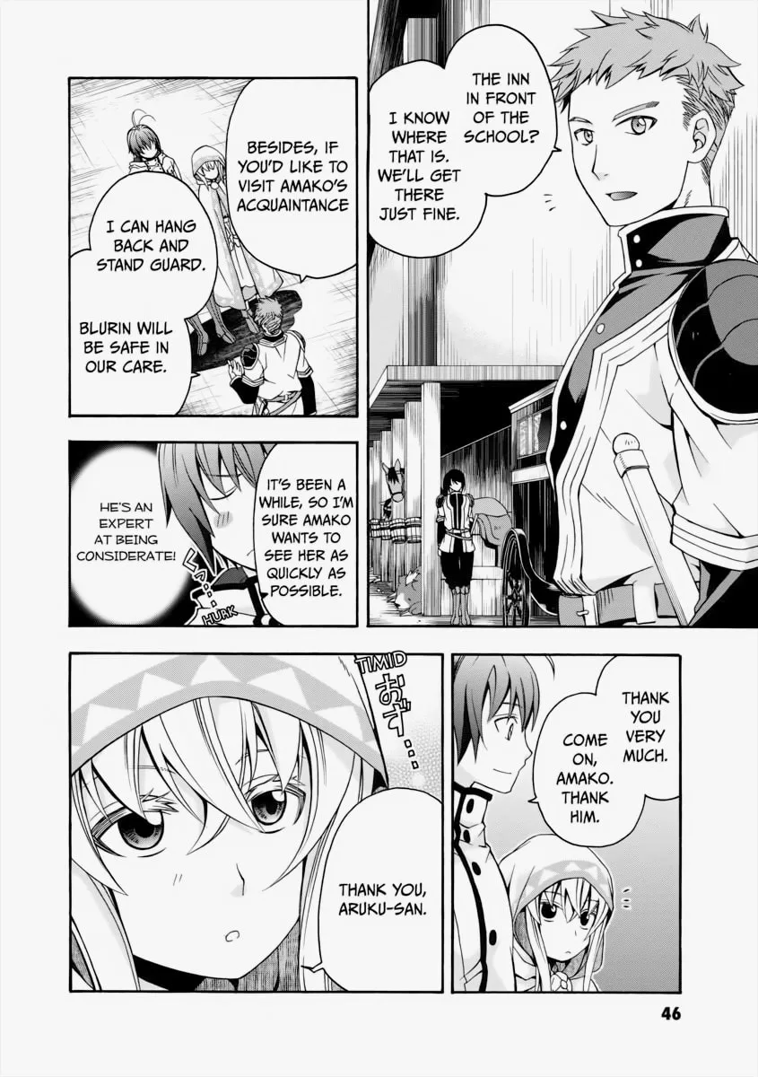 The Wrong Way to Use Healing Magic Chapter 18 page 8 - 