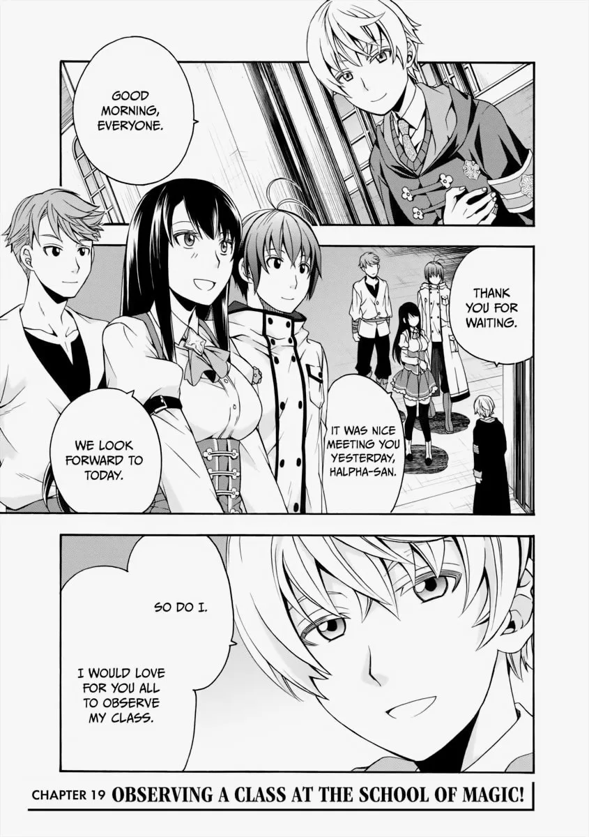 The Wrong Way to Use Healing Magic Chapter 19 page 1 - 