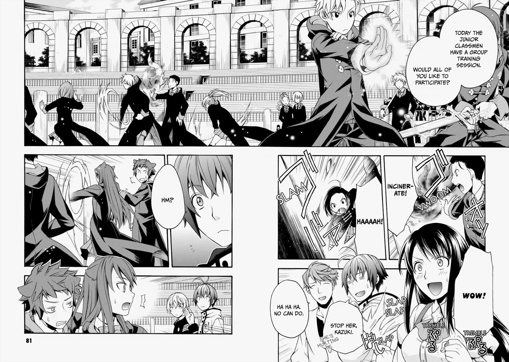 The Wrong Way to Use Healing Magic Chapter 19 page 2 - 