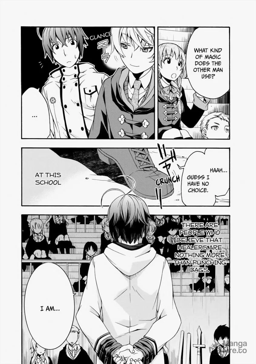 The Wrong Way to Use Healing Magic Chapter 19 page 12 - 