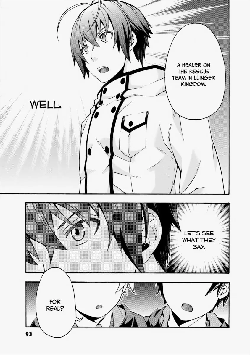 The Wrong Way to Use Healing Magic Chapter 19 page 13 - 