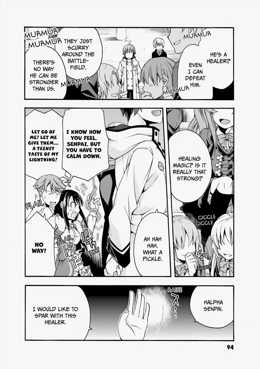 The Wrong Way to Use Healing Magic Chapter 19 page 14 - 