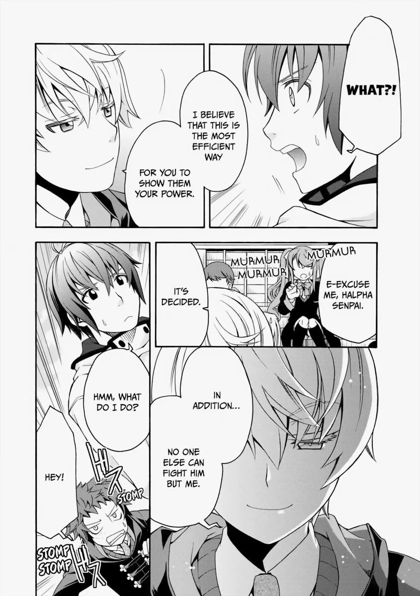 The Wrong Way to Use Healing Magic Chapter 19 page 16 - 