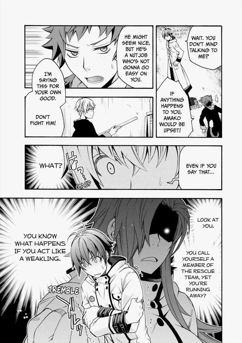 The Wrong Way to Use Healing Magic Chapter 19 page 17 - 