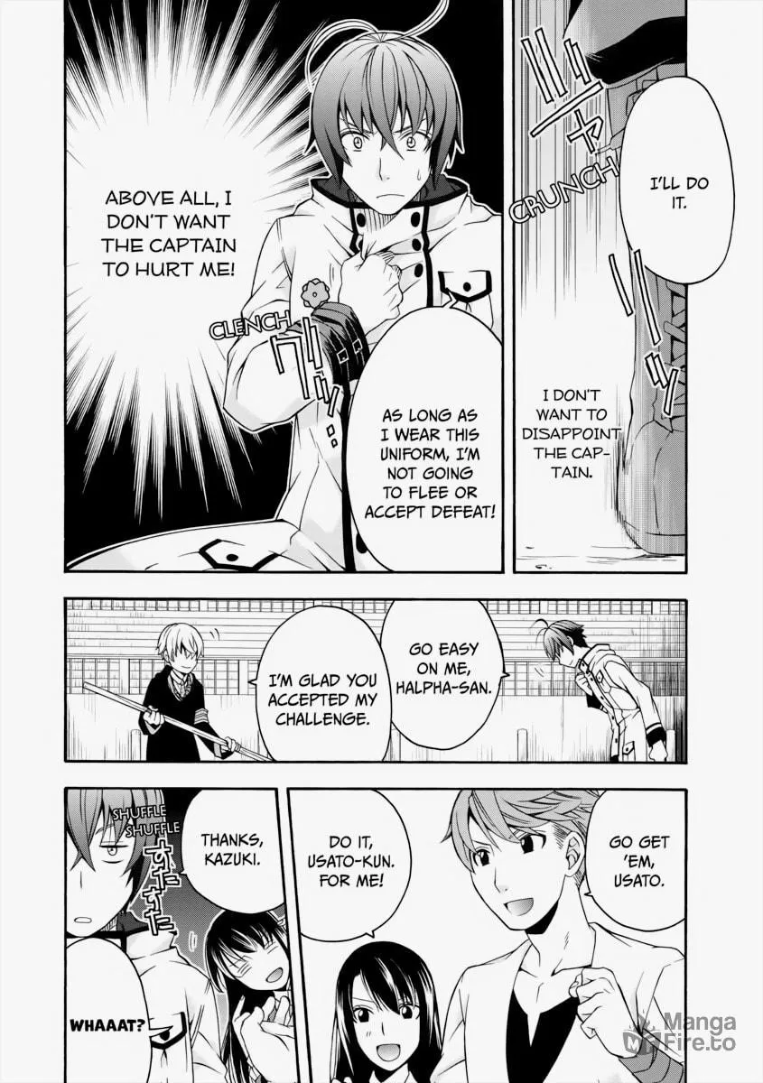 The Wrong Way to Use Healing Magic Chapter 19 page 18 - 