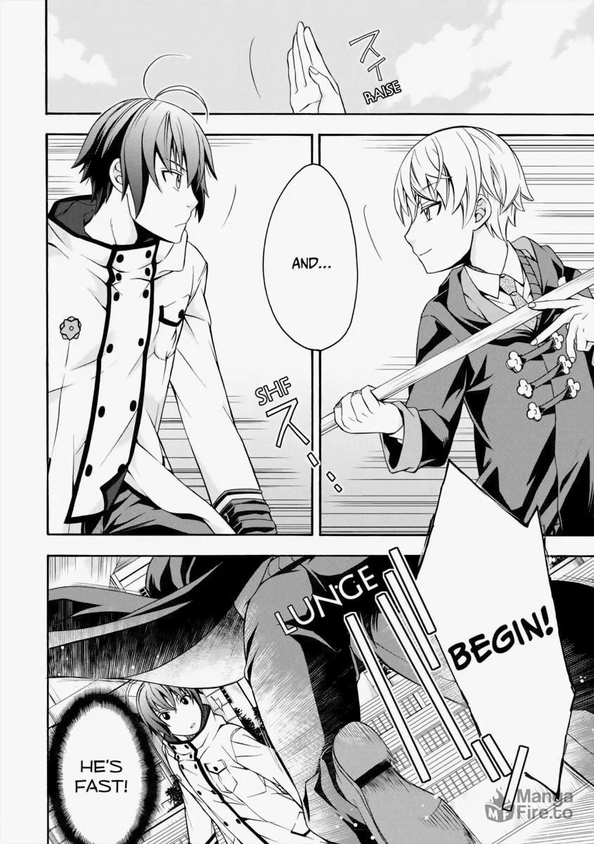 The Wrong Way to Use Healing Magic Chapter 19 page 20 - 