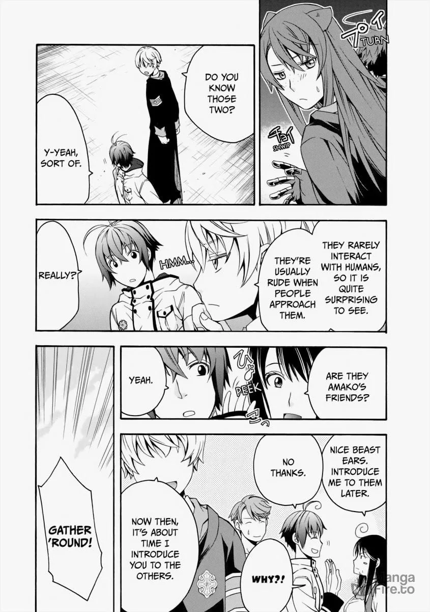 The Wrong Way to Use Healing Magic Chapter 19 page 3 - 
