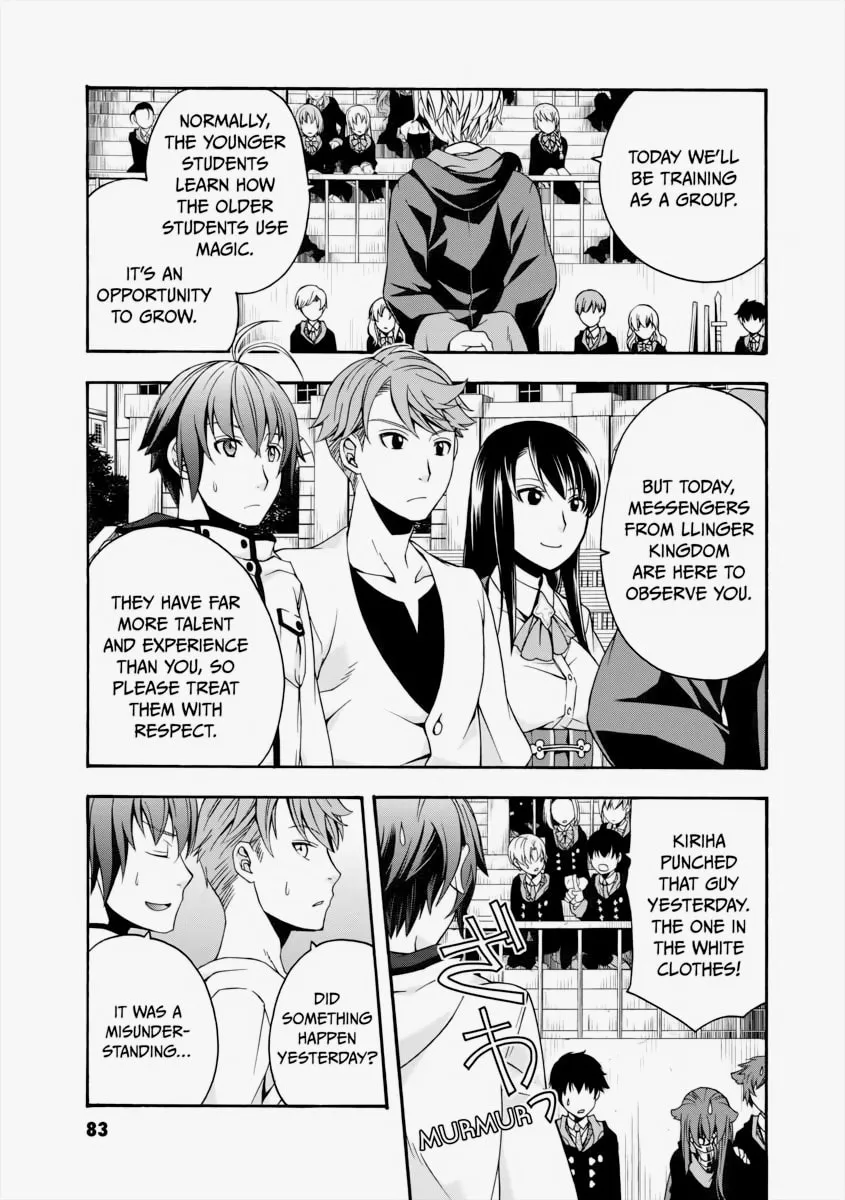 The Wrong Way to Use Healing Magic Chapter 19 page 4 - 