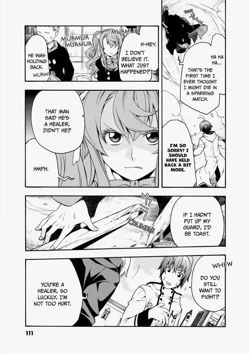 The Wrong Way to Use Healing Magic Chapter 19 page 31 - 