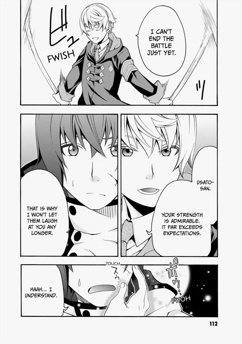 The Wrong Way to Use Healing Magic Chapter 19 page 32 - 