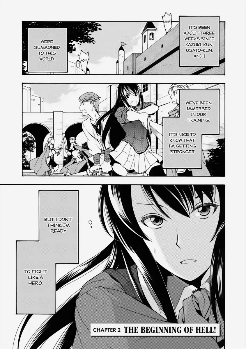 The Wrong Way to Use Healing Magic Chapter 2 page 1 - 