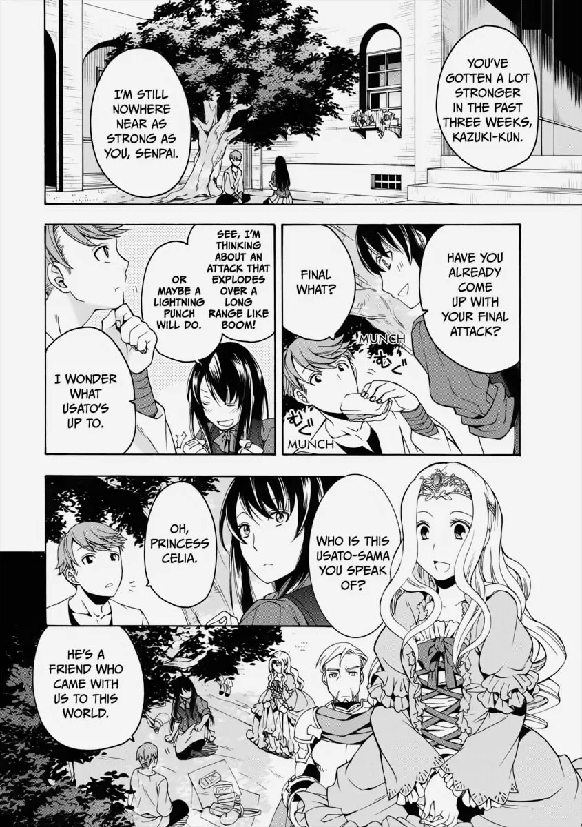 The Wrong Way to Use Healing Magic Chapter 2 page 2 - 