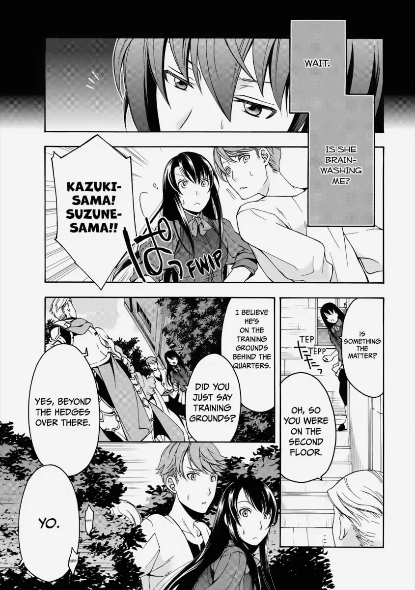 The Wrong Way to Use Healing Magic Chapter 2 page 13 - 