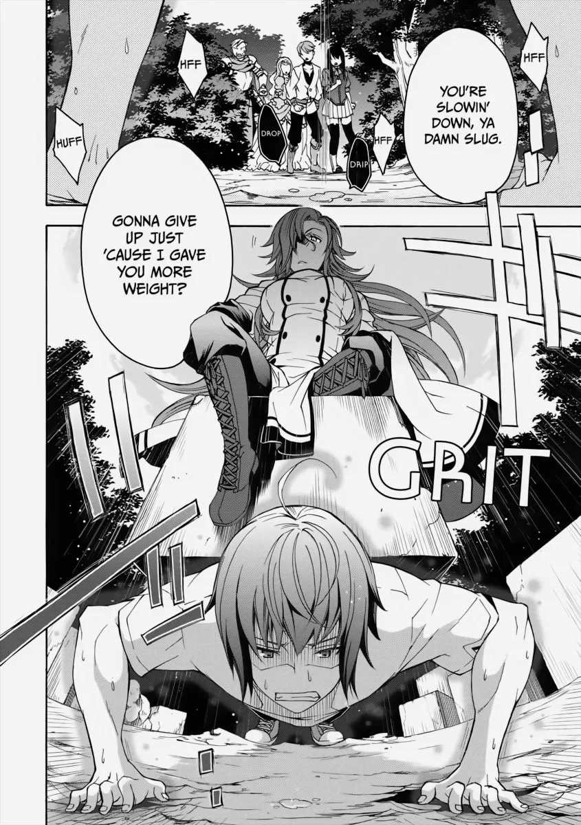 The Wrong Way to Use Healing Magic Chapter 2 page 14 - 