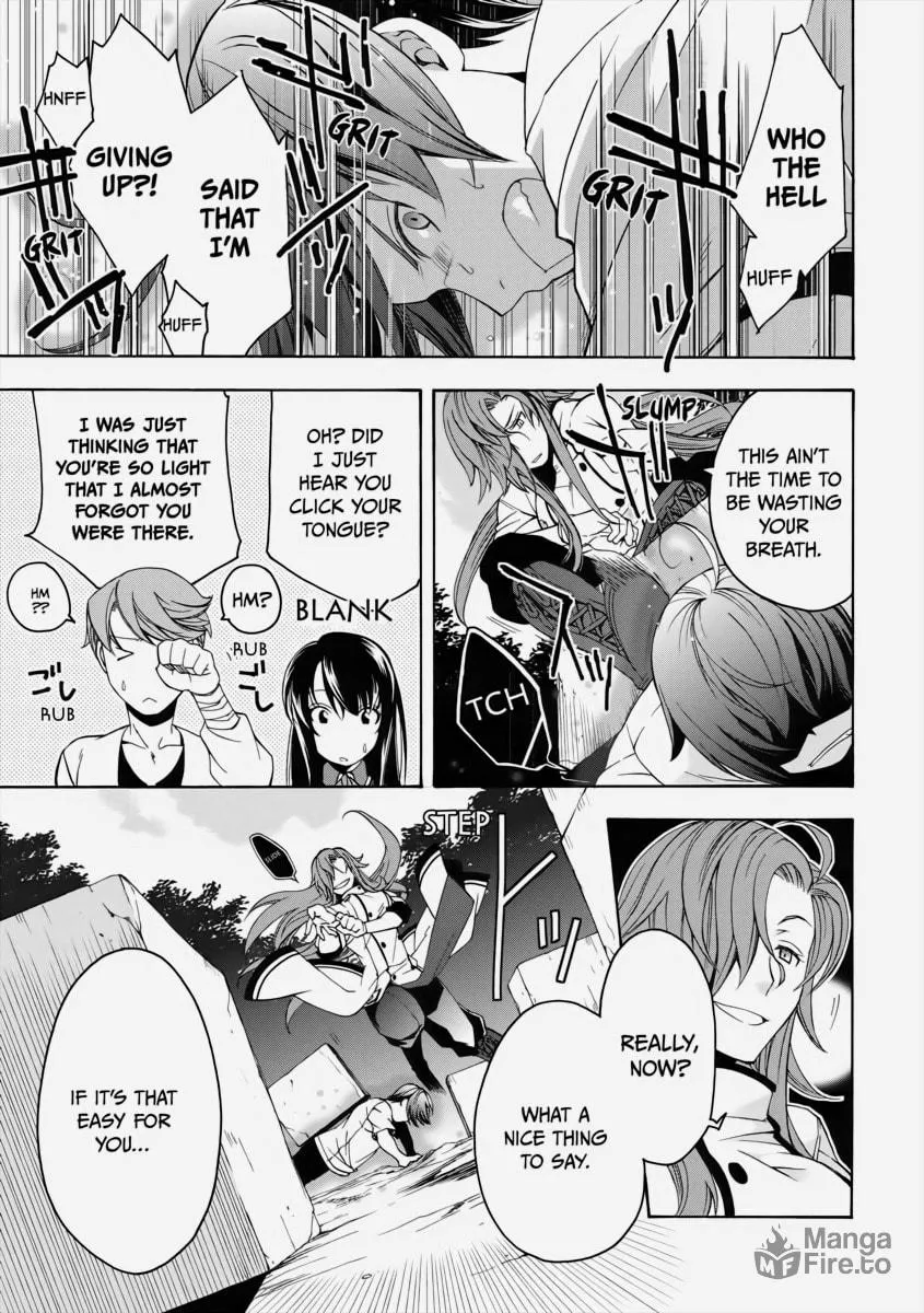The Wrong Way to Use Healing Magic Chapter 2 page 15 - 