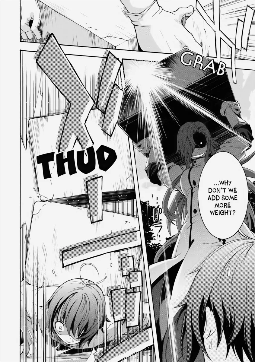 The Wrong Way to Use Healing Magic Chapter 2 page 16 - 