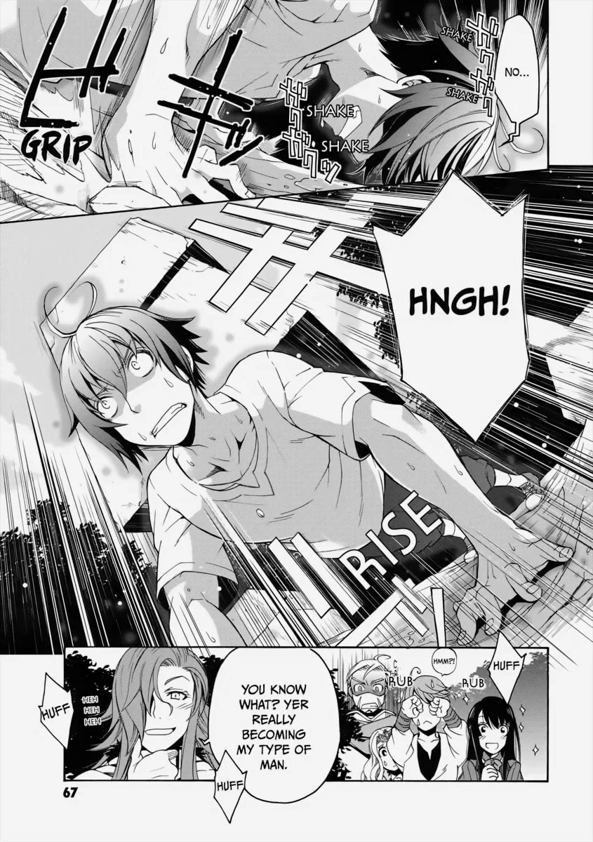The Wrong Way to Use Healing Magic Chapter 2 page 17 - 