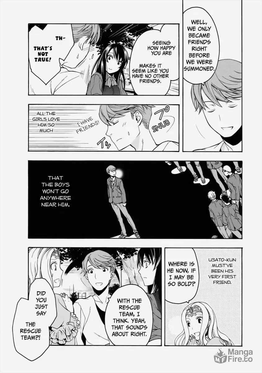 The Wrong Way to Use Healing Magic Chapter 2 page 3 - 