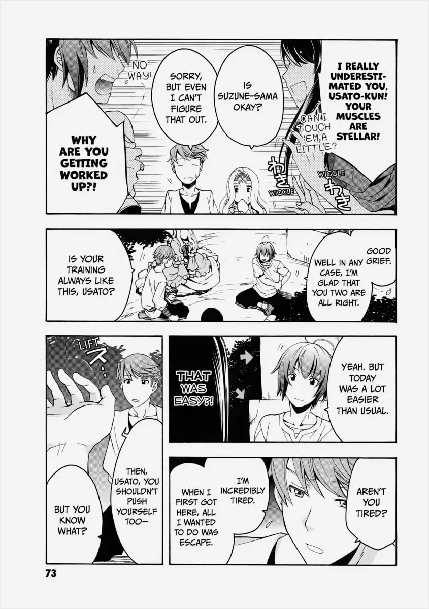 The Wrong Way to Use Healing Magic Chapter 2 page 23 - 