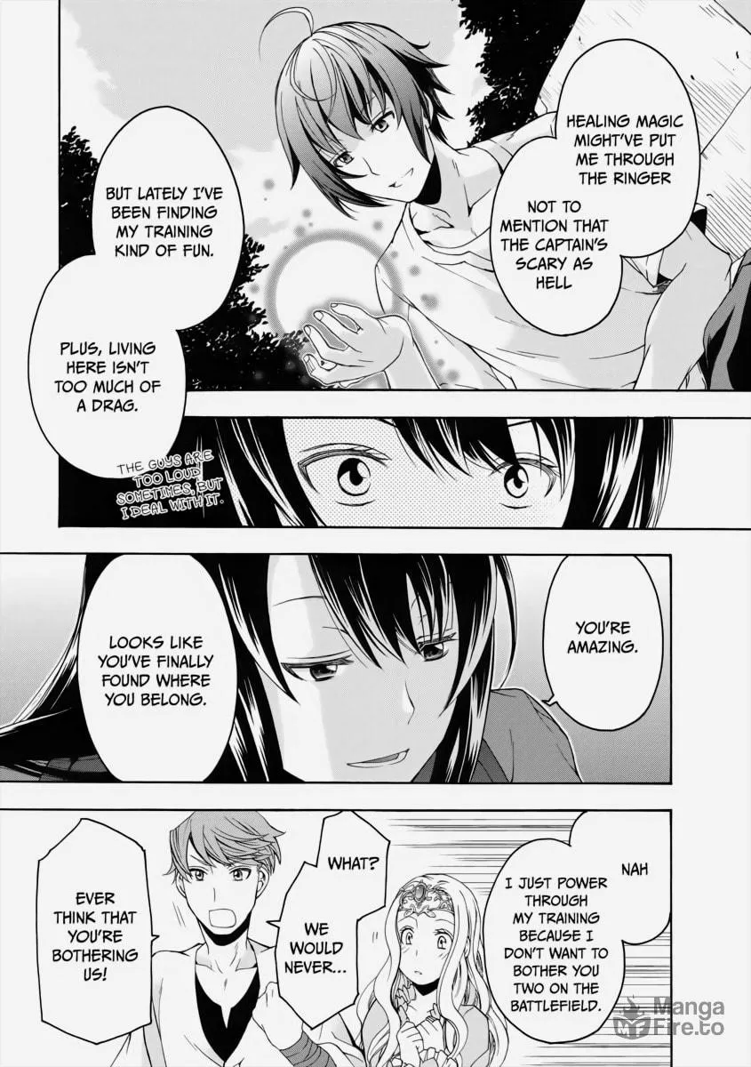 The Wrong Way to Use Healing Magic Chapter 2 page 24 - 