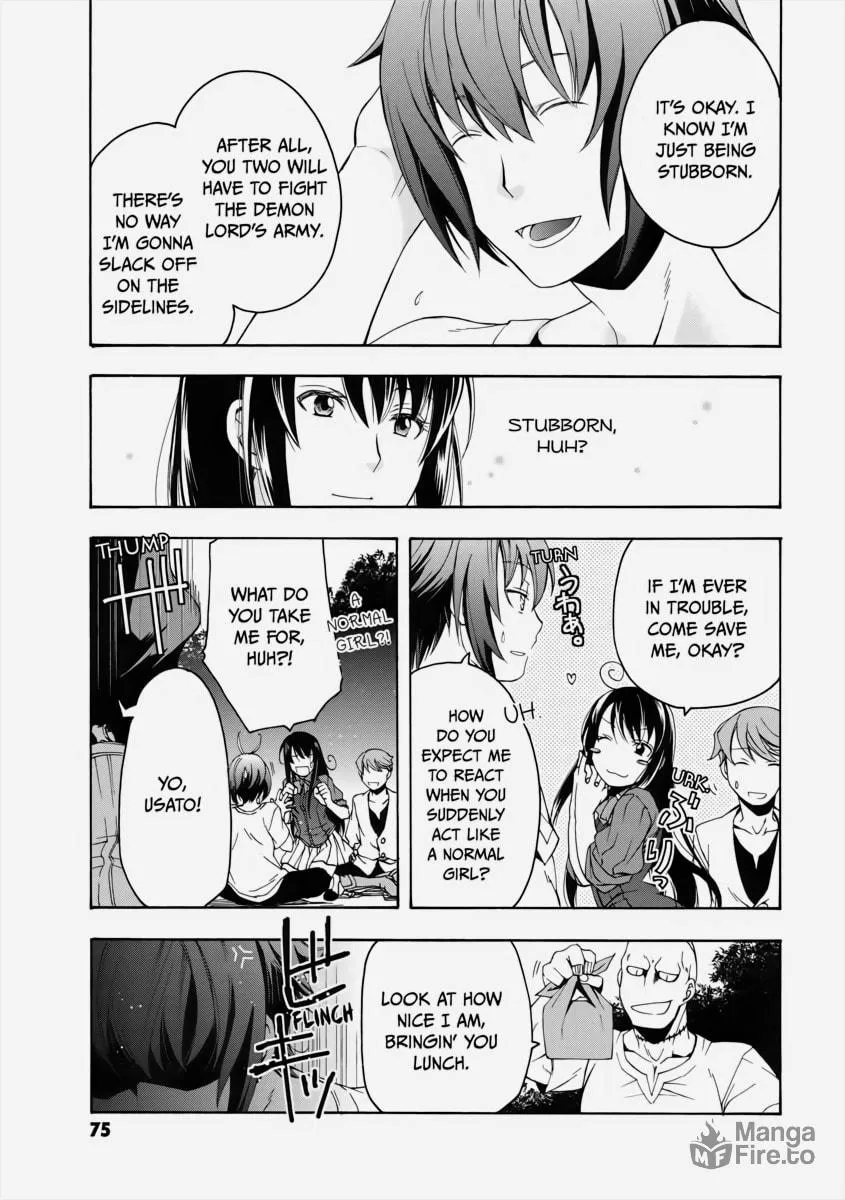 The Wrong Way to Use Healing Magic Chapter 2 page 25 - 