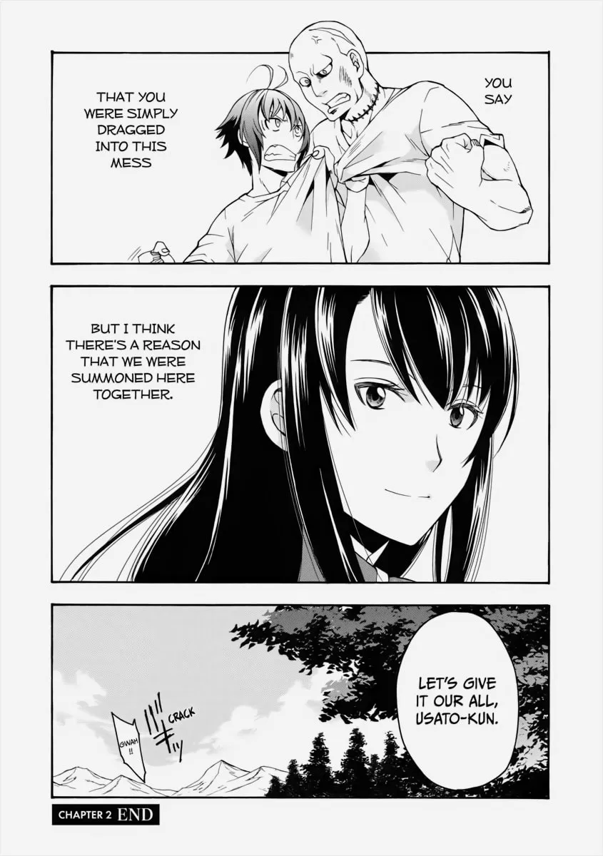 The Wrong Way to Use Healing Magic Chapter 2 page 28 - 