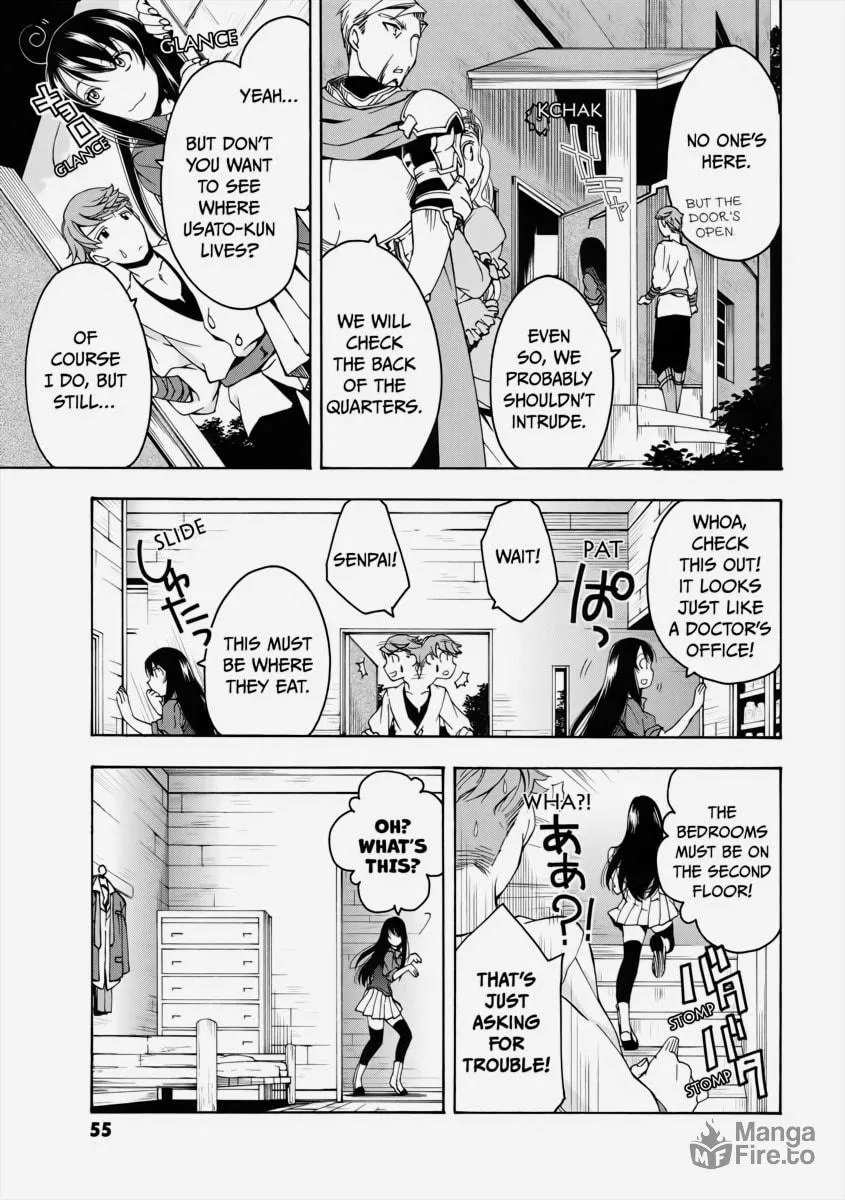 The Wrong Way to Use Healing Magic Chapter 2 page 5 - 