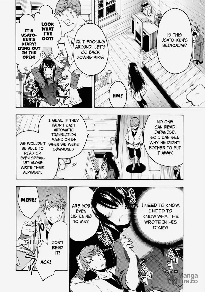 The Wrong Way to Use Healing Magic Chapter 2 page 6 - 