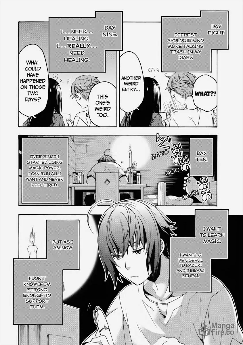The Wrong Way to Use Healing Magic Chapter 2 page 10 - 