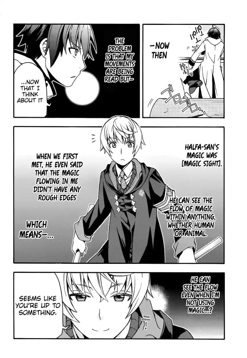 The Wrong Way to Use Healing Magic Chapter 20.1 page 11 - 