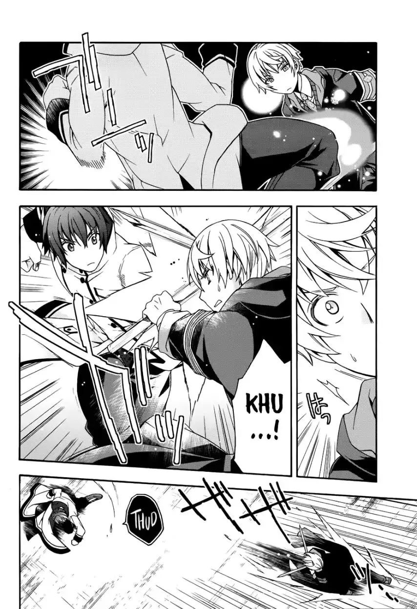 The Wrong Way to Use Healing Magic Chapter 20.1 page 13 - 
